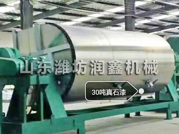 真石漆設備（bèi）