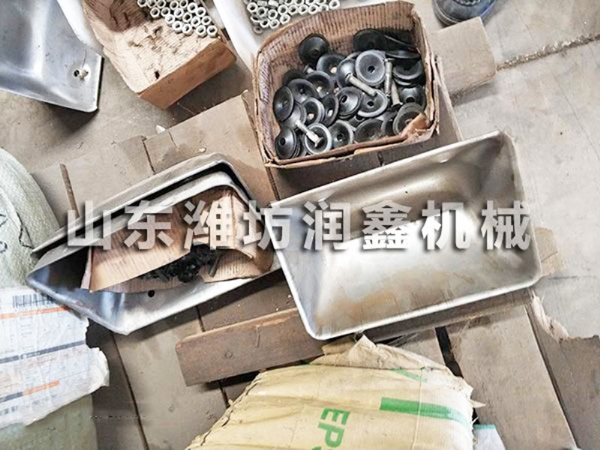 售（shòu）後維修配件