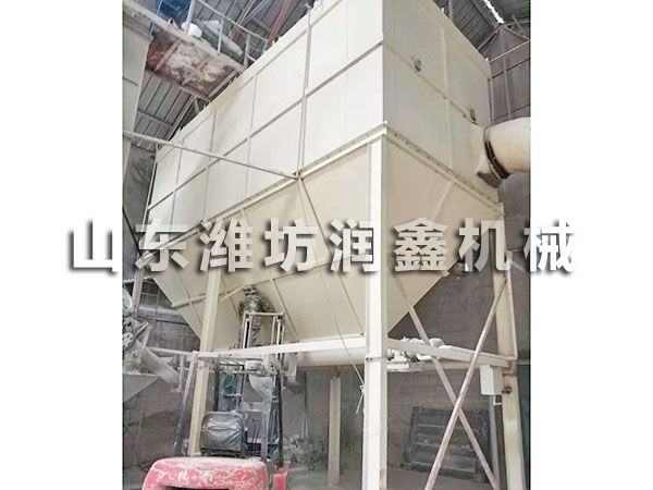 脈（mò）衝除塵器